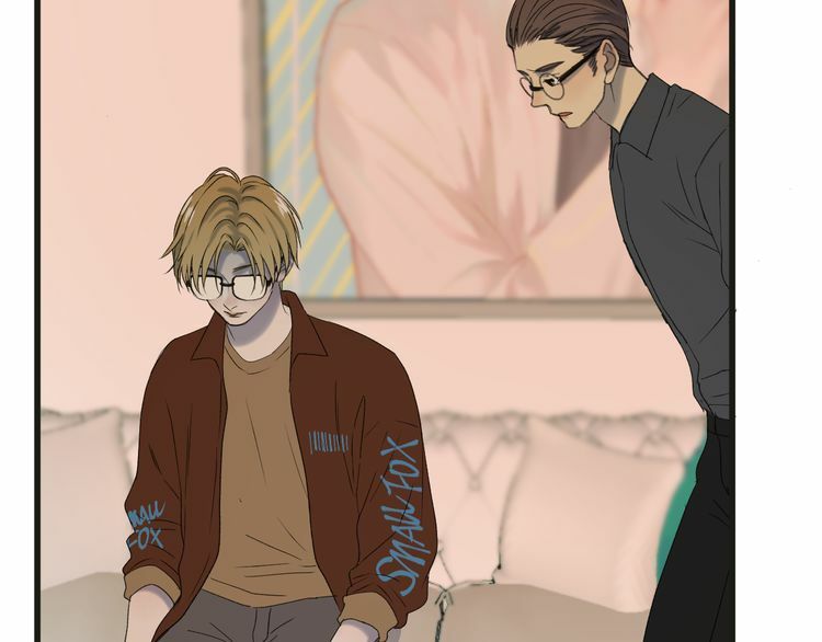 lượm được một tiểu hồ ly phần 2 chapter 89 23