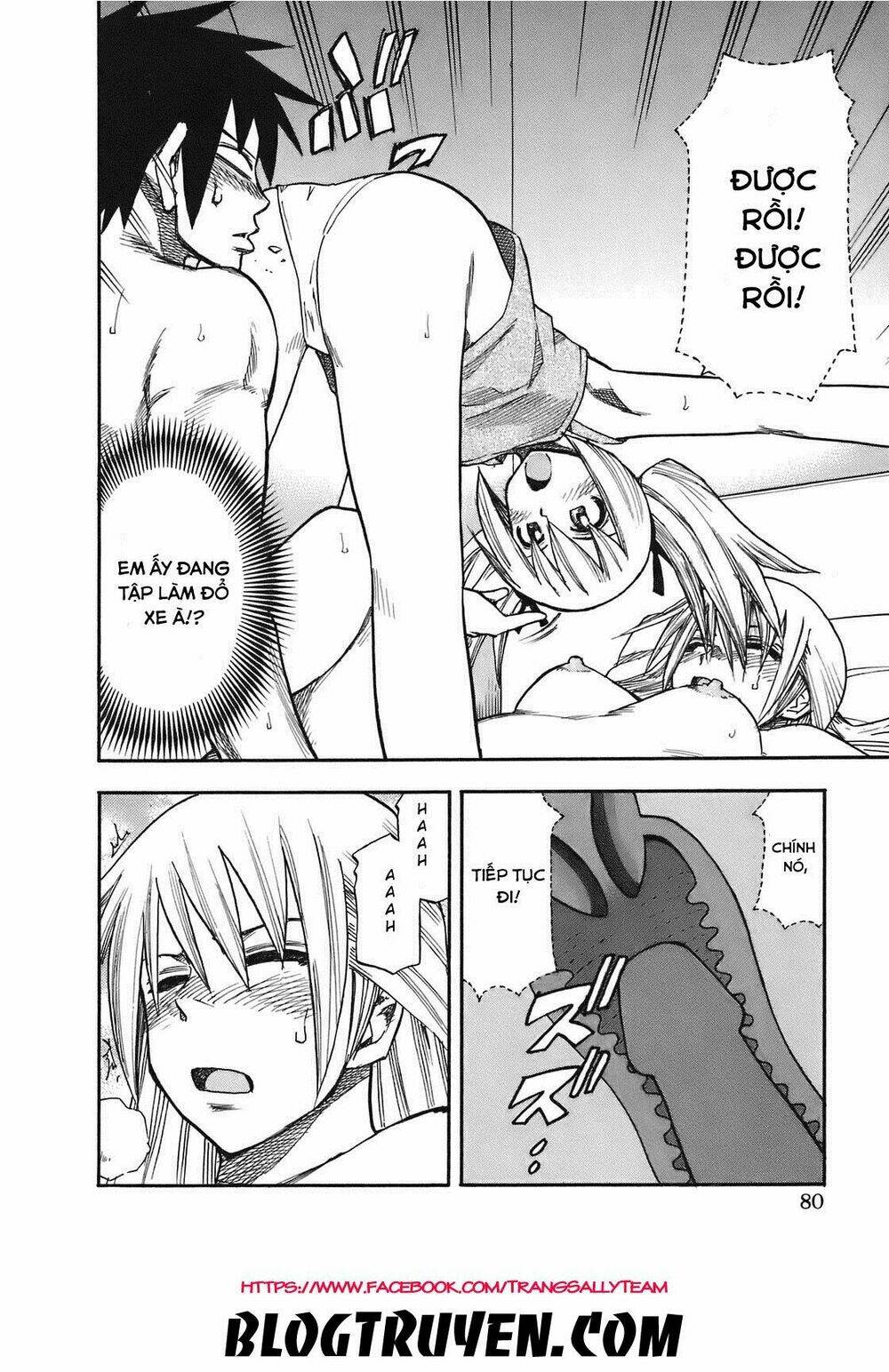 yuria 100 shiki chapter 85 19