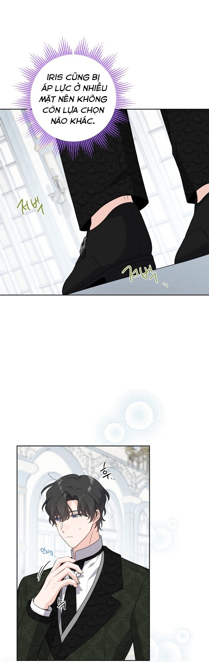 tôi sẽ đưa đứa trẻ ấy rời đi chapter 23 9