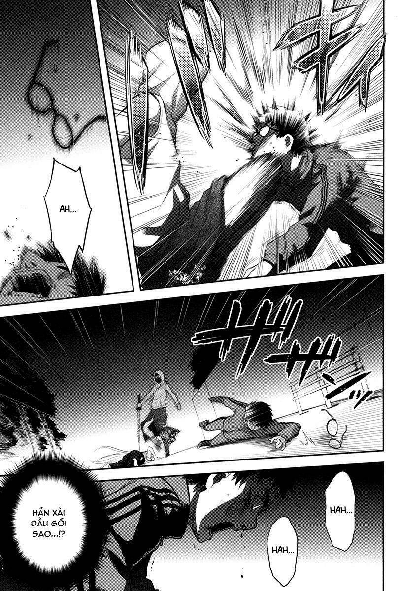 kandachime chapter 24 31