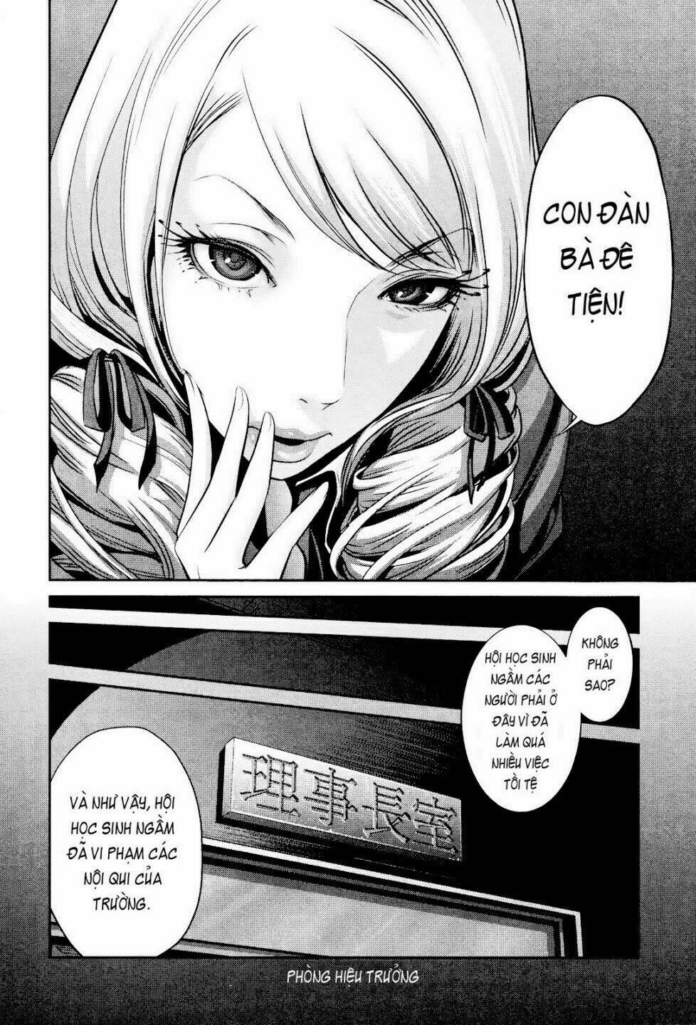 trường học ngục tù chapter 89 16