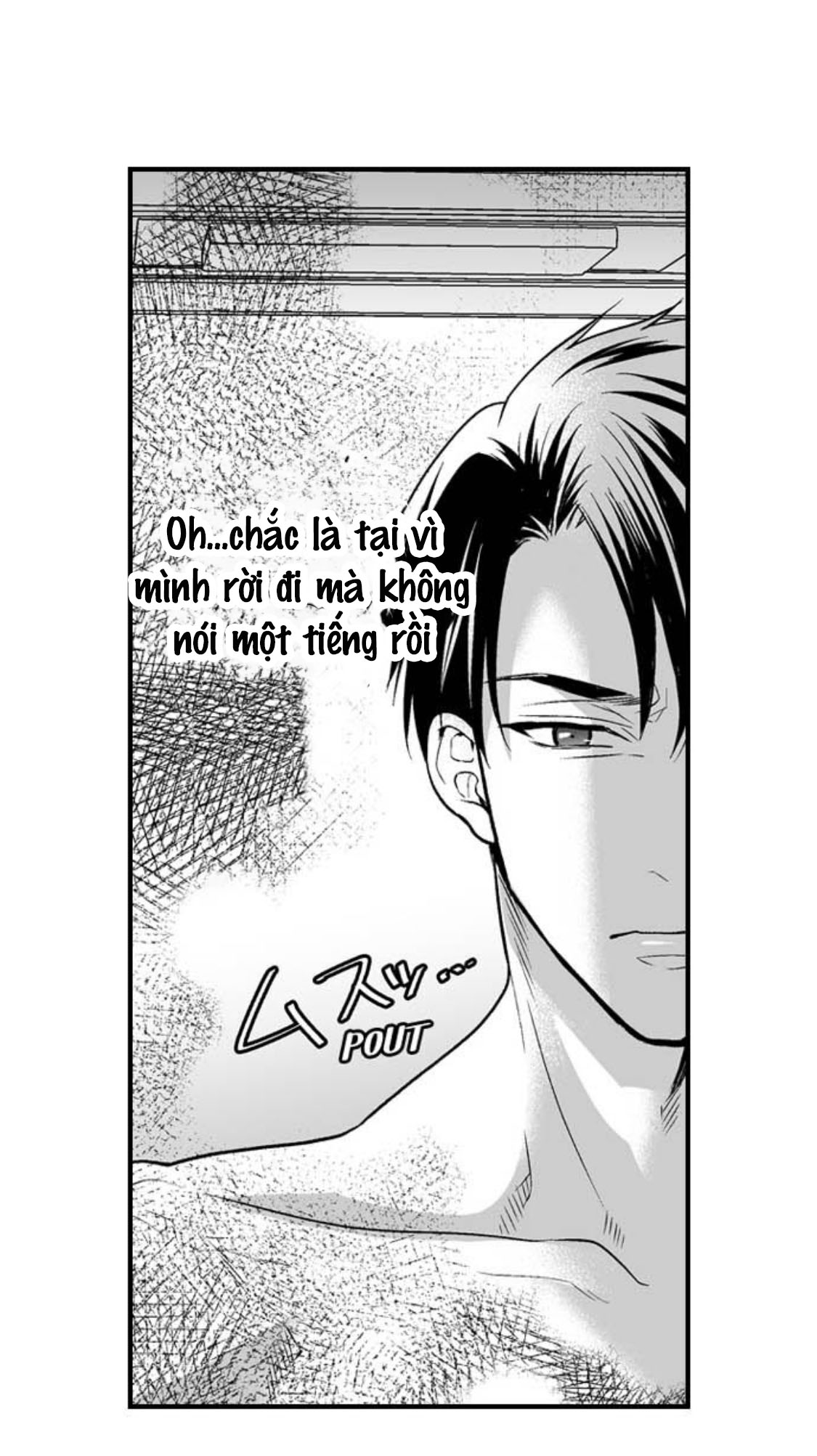 làm thế nào để người chưa có kinh nghiệm trong chuyện đó trở thành phóng viên 18+ (full) chapter 17.1 3