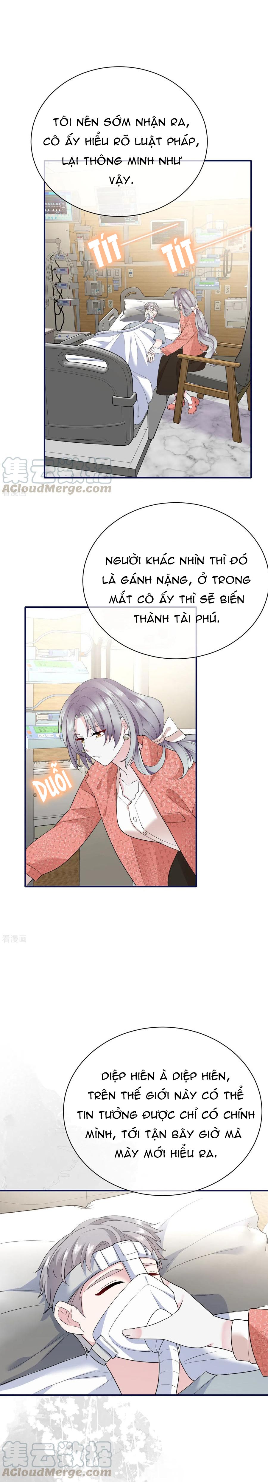 take me out chapter 77 1