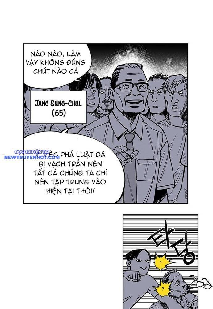 fight class 3 chapter 116 18