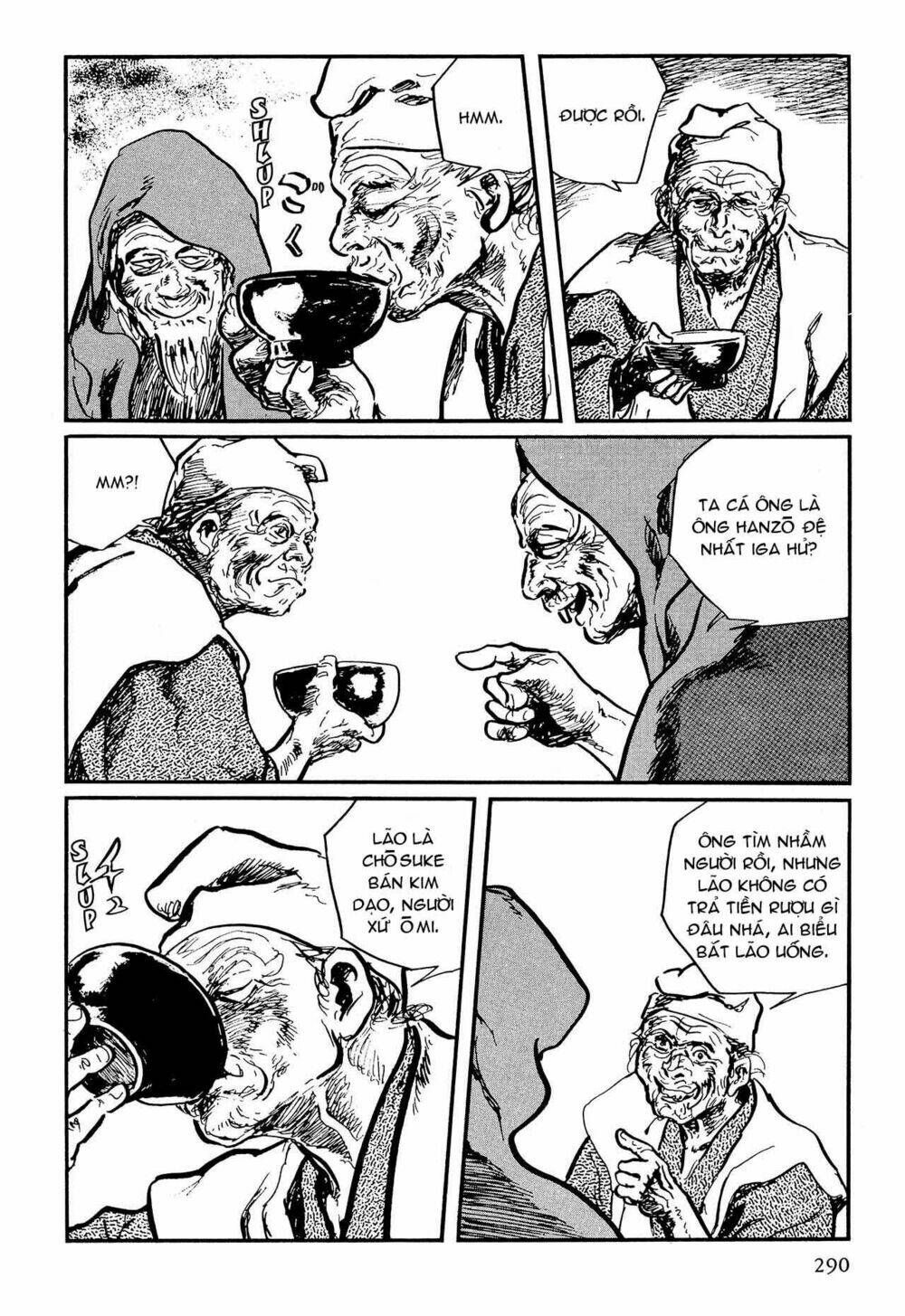 hanzou no mon chapter 57.5 55