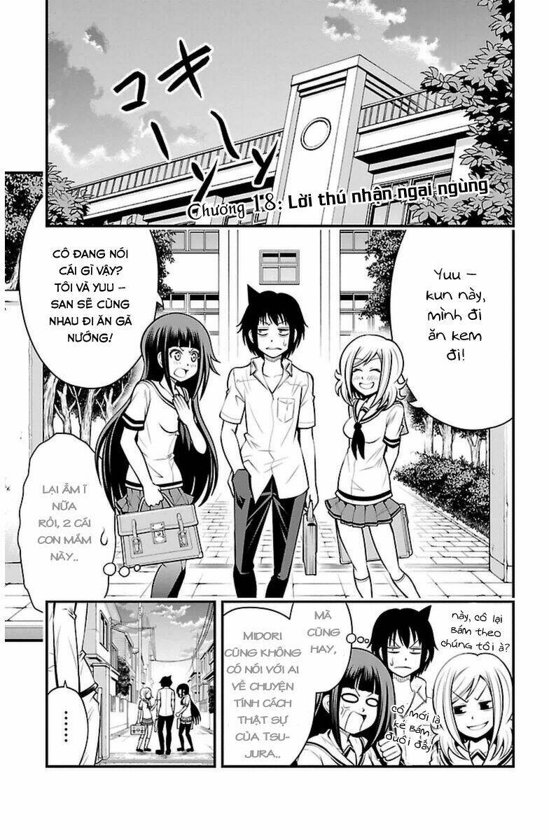 tsujiura-san to chupacabra chapter 18 4