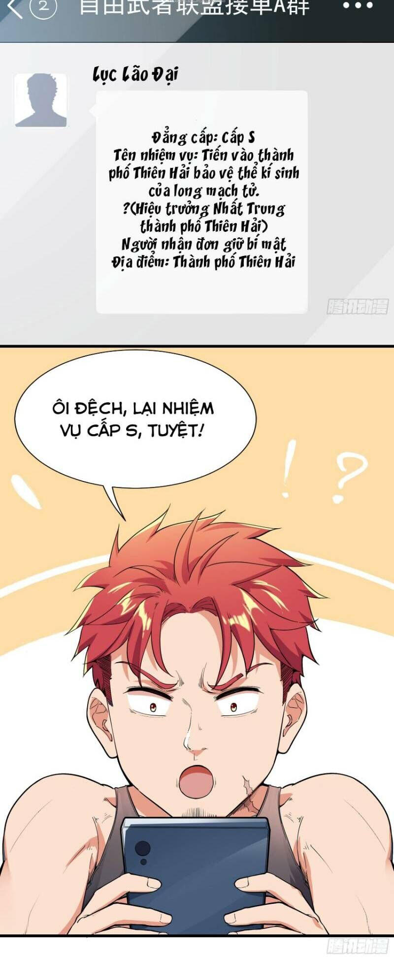 đỉnh phong cường thiếu chapter 1 9