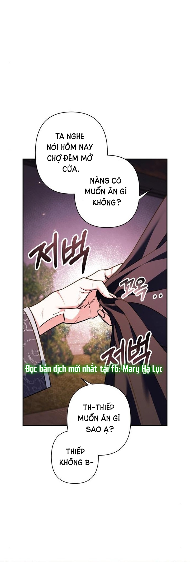bản tình ca heeran chapter 23.1 17
