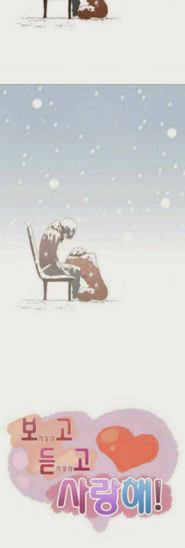 can't see can't hear but love chapter 81 96