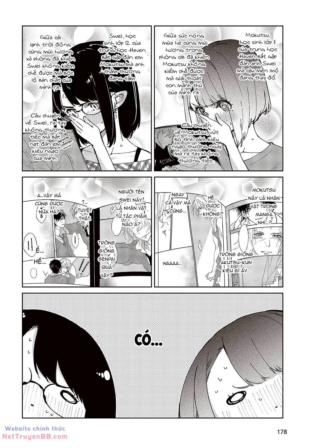 jiangshi kaitan blood chapter 78 12