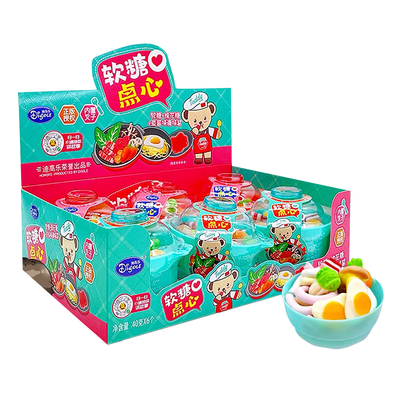 Set Kẹo Dẻo Nồi Lẩu Mini 3 Tầng Fudge Treats 40g (Màu Sắc Ngẫu Nhiên)