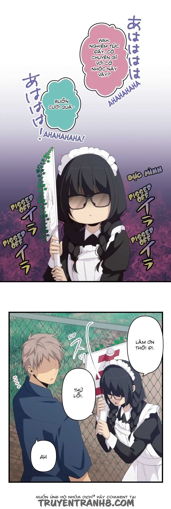 relife chapter 146 17