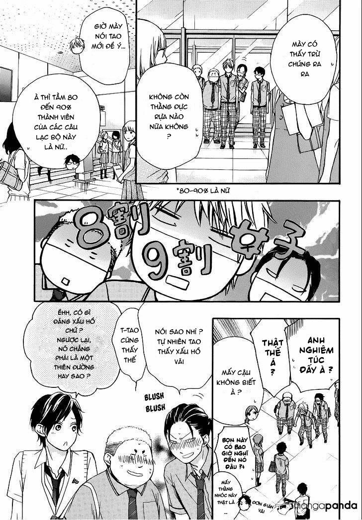 kono oto tomare! chapter 22 17