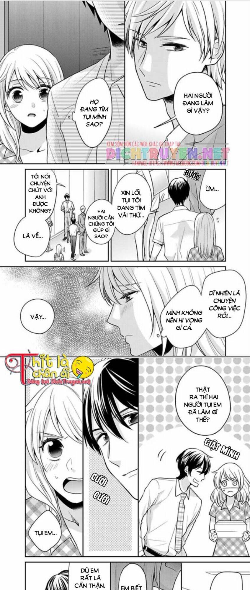 người đẹp hóa ra là quái vật? chàng trai thành thị và cô gái phố thị chapter 11 1