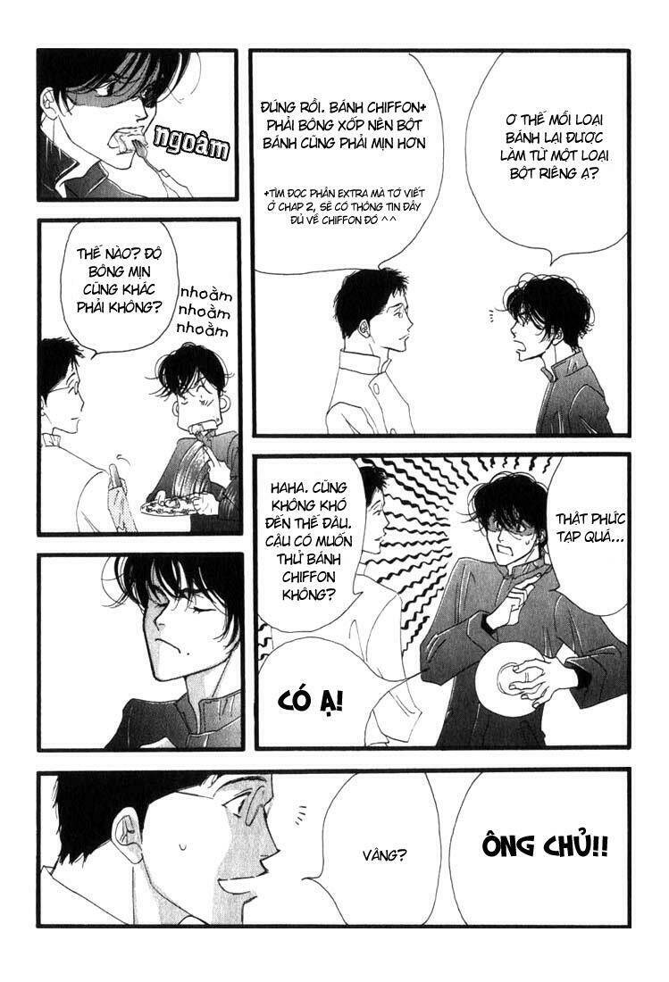 antique bakery chapter 6 16