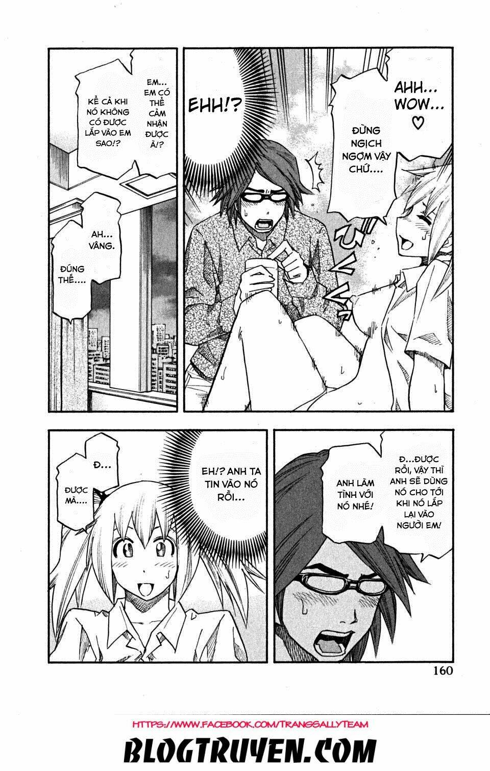 yuria 100 shiki chapter 64 16