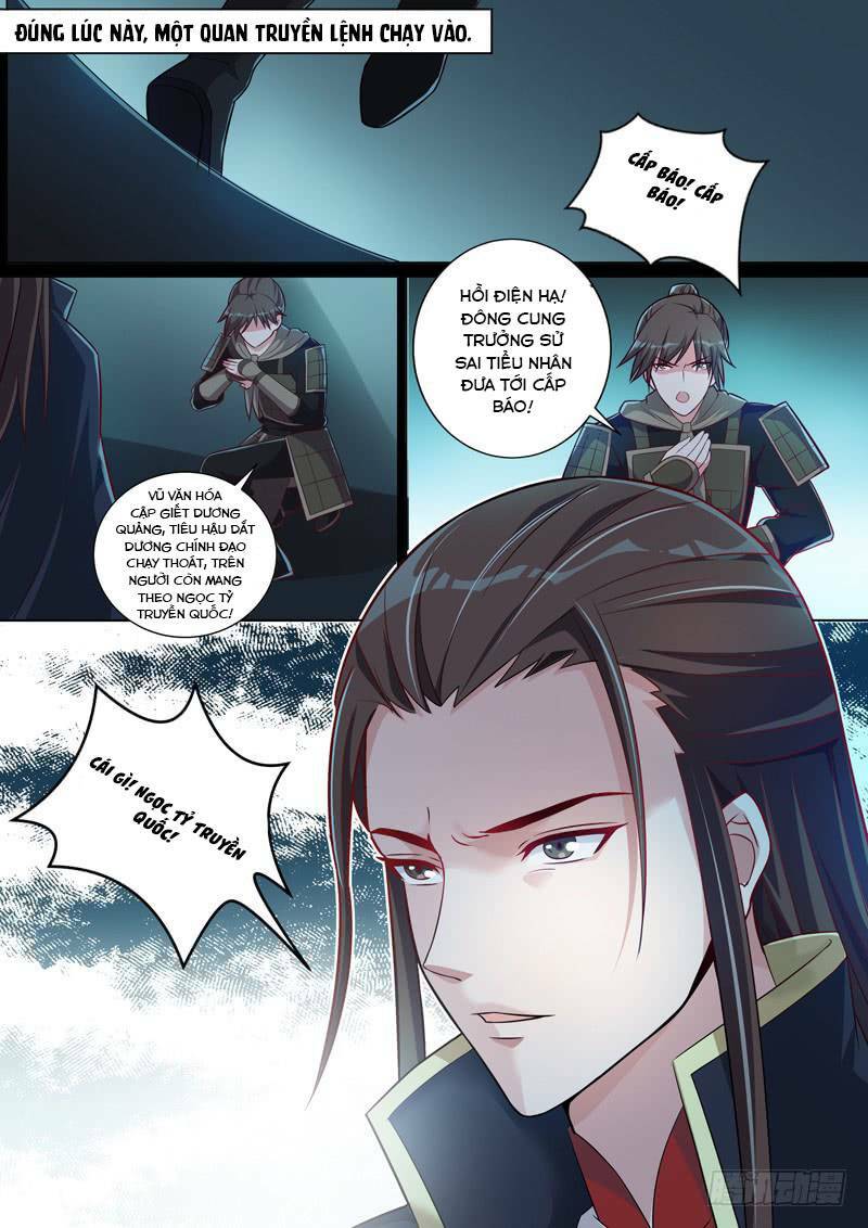 long vương giác tỉnh chapter 23 14