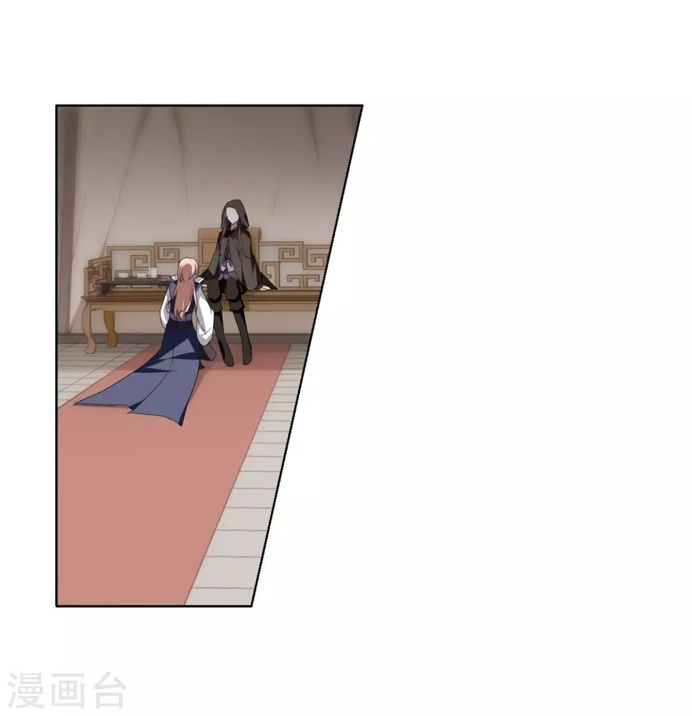 phượng nghịch thiên hạ chapter 173 22