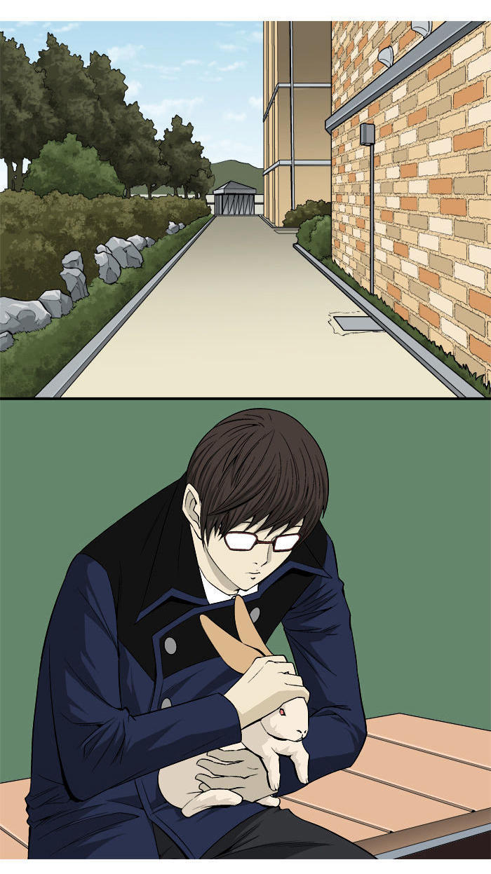 aura from another planet chapter 21 32