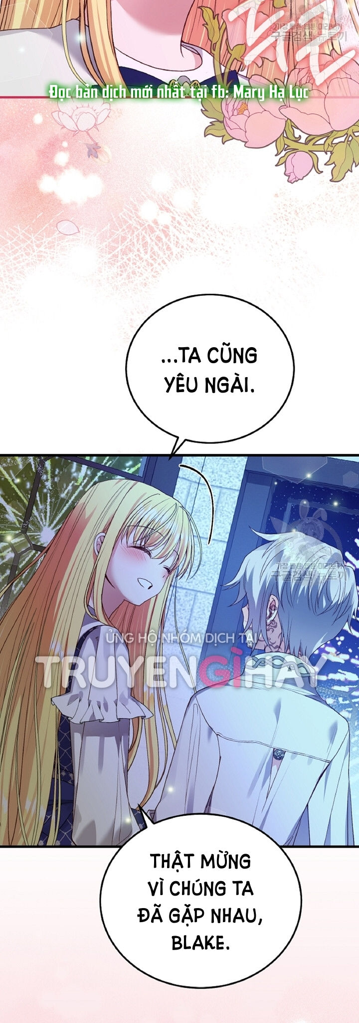 trở thành vợ thái tử quái vật chapter 57.1 24