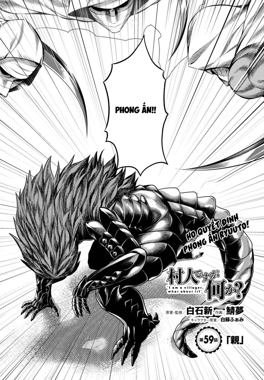tôi là dân làng, thì đã sao? chapter 59 1
