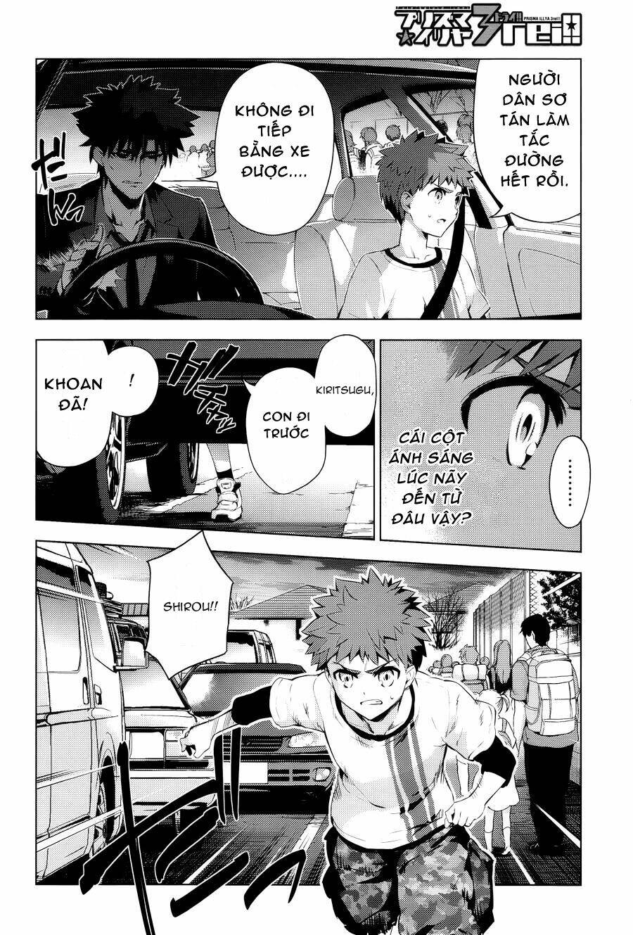 fate/kaleid liner prisma illya drei! chapter 29 12