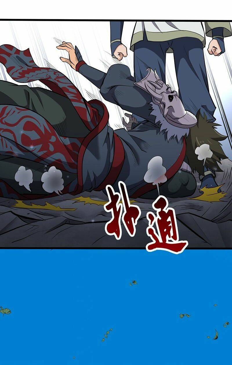 hỗn độn kiếm thần chapter 193 9