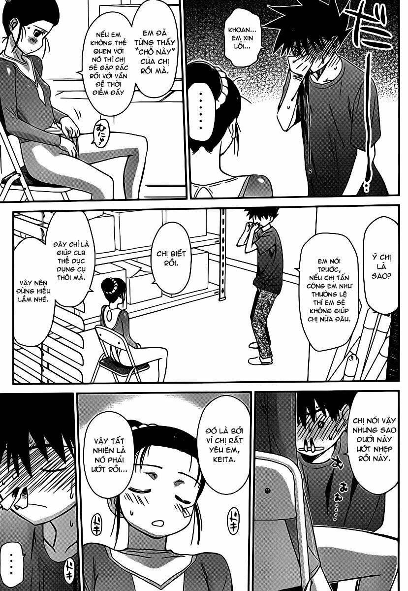 kiss x sis chapter 59 9