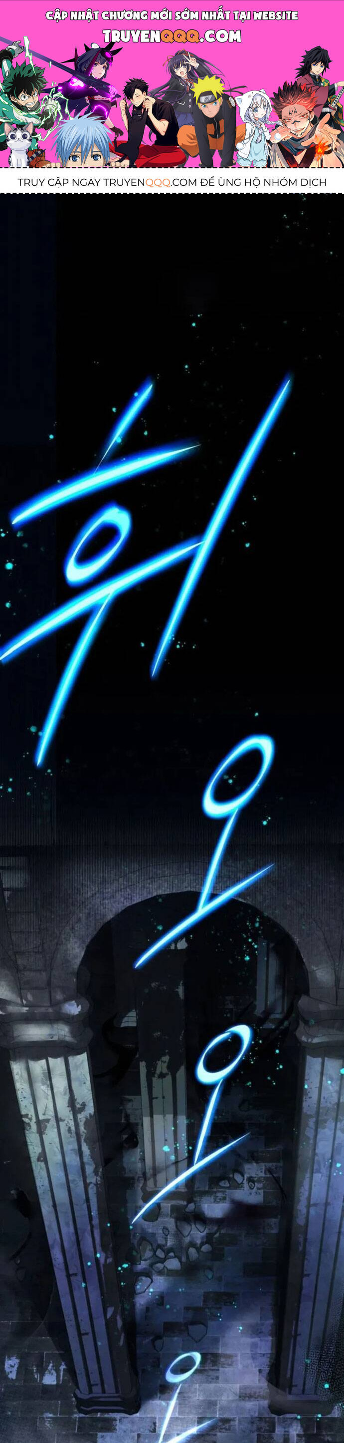 sự trở lại của đại pháp sư huyền thoại chapter 1 1