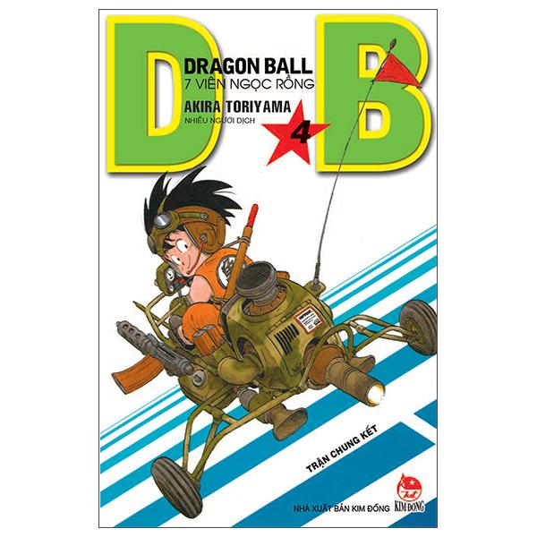 Dragon Ball - 7 Viên Ngọc Rồng Tập 4: Trận Chung Kết (Tái Bản 2022)
