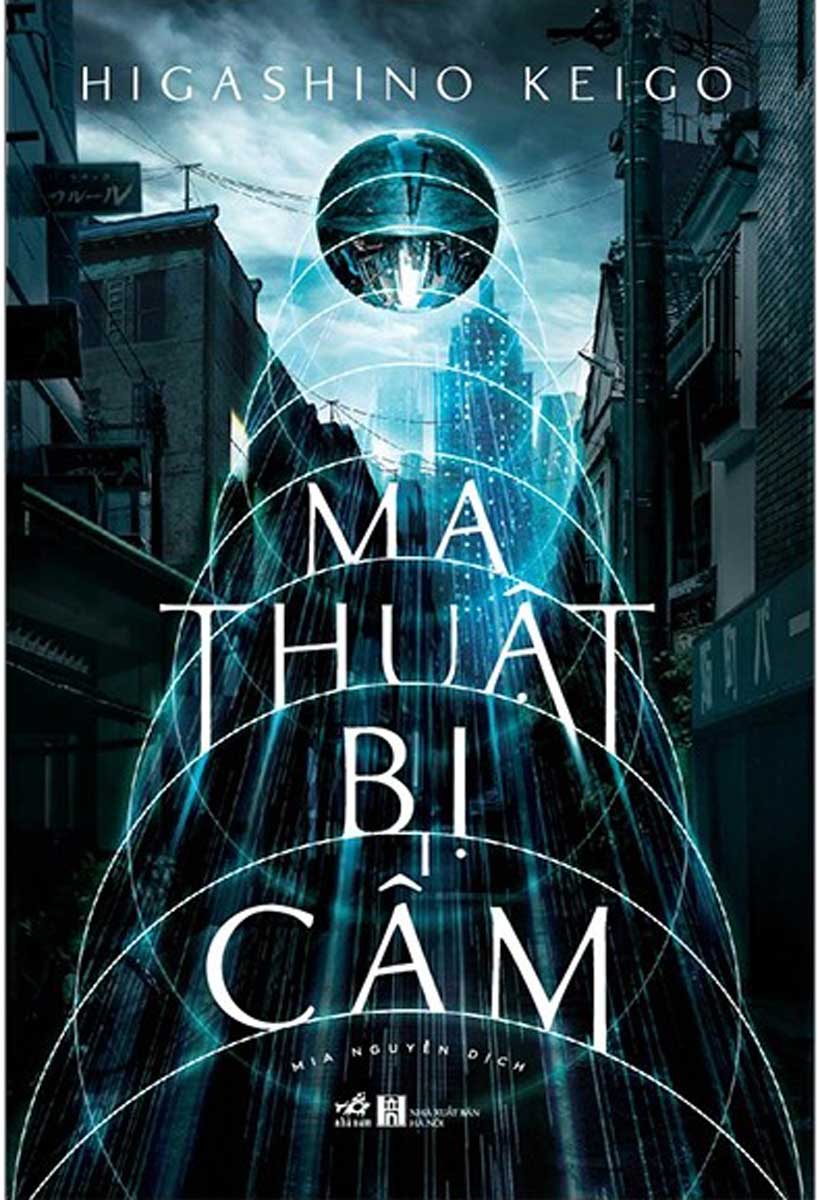 Ma Thuật Bị Cấm