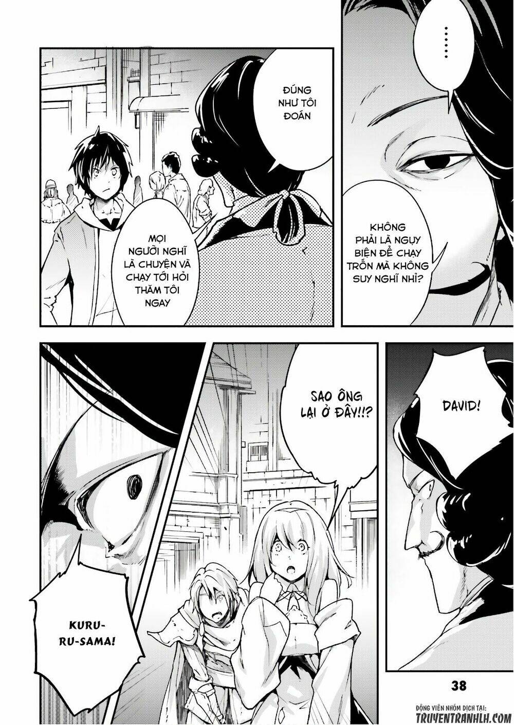 tên thường dân lv.999 chapter 17 12