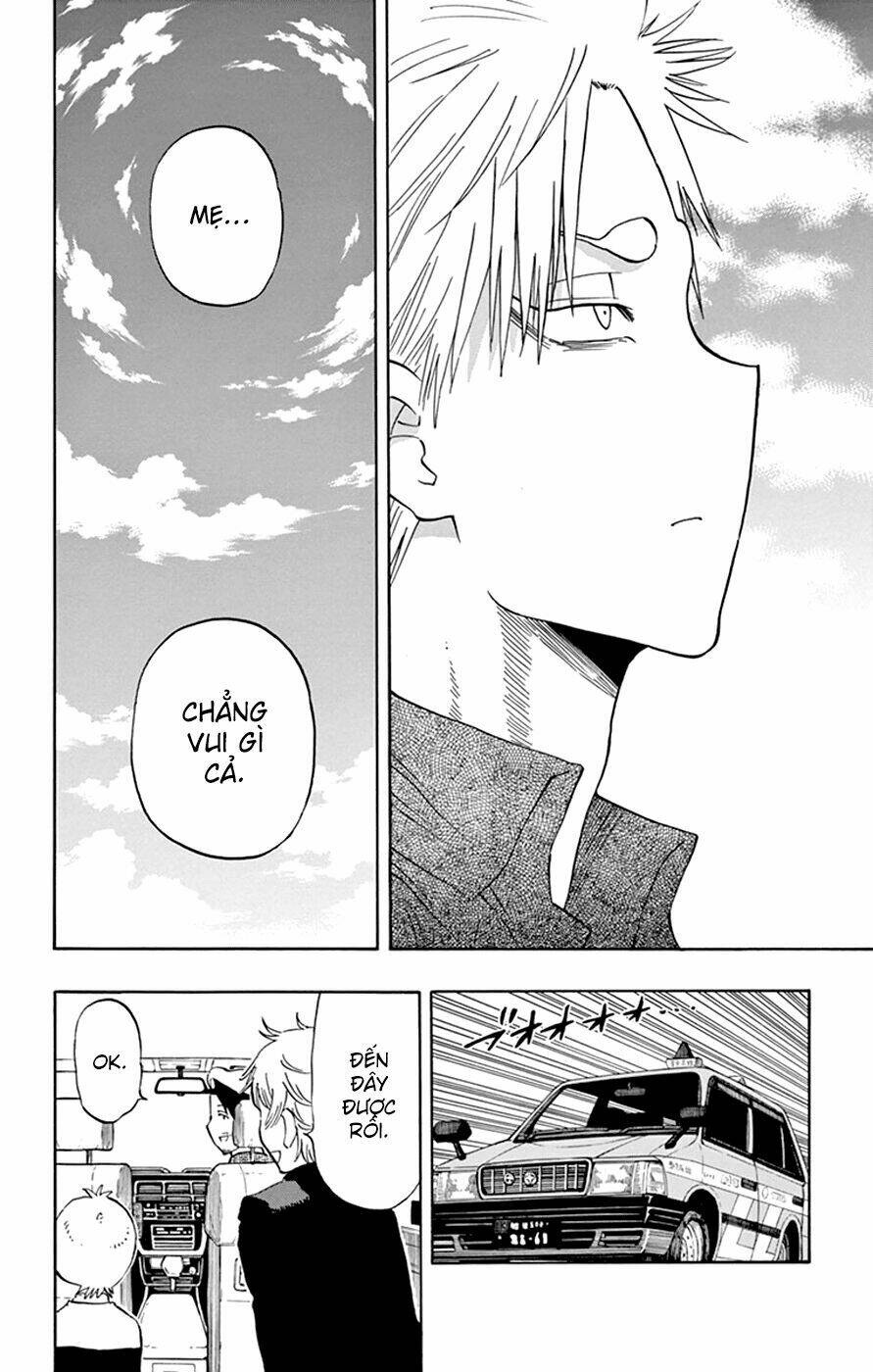 saike mata shite mo chapter 44 12