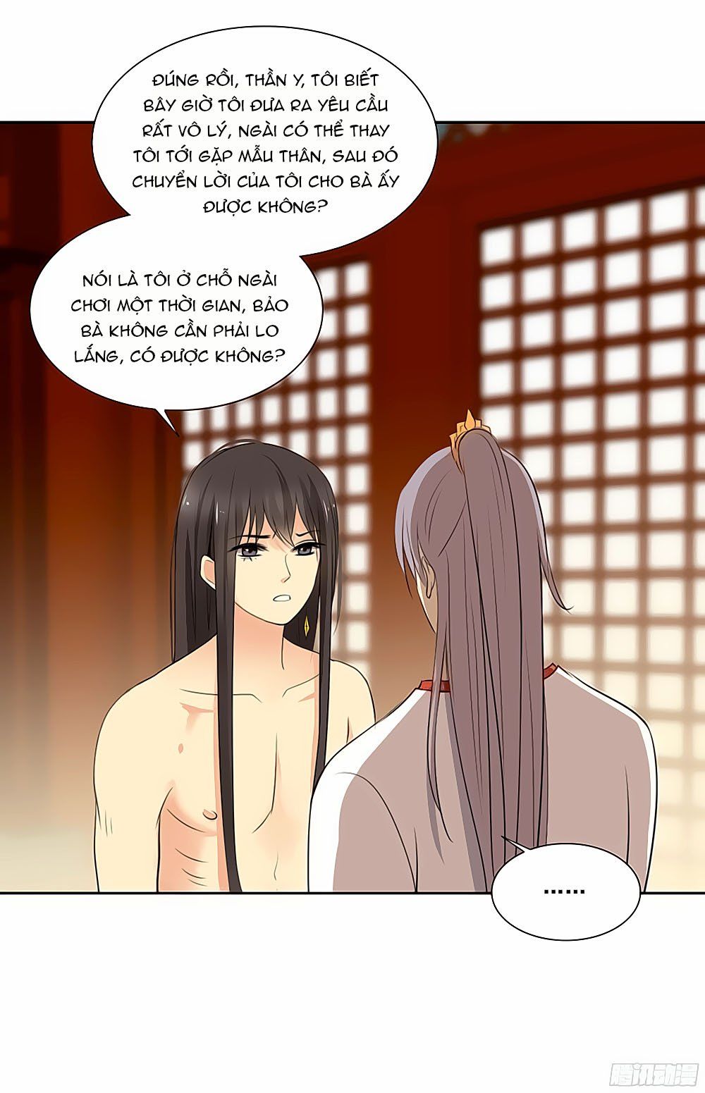 sinh sinh tương thác chapter 33 16