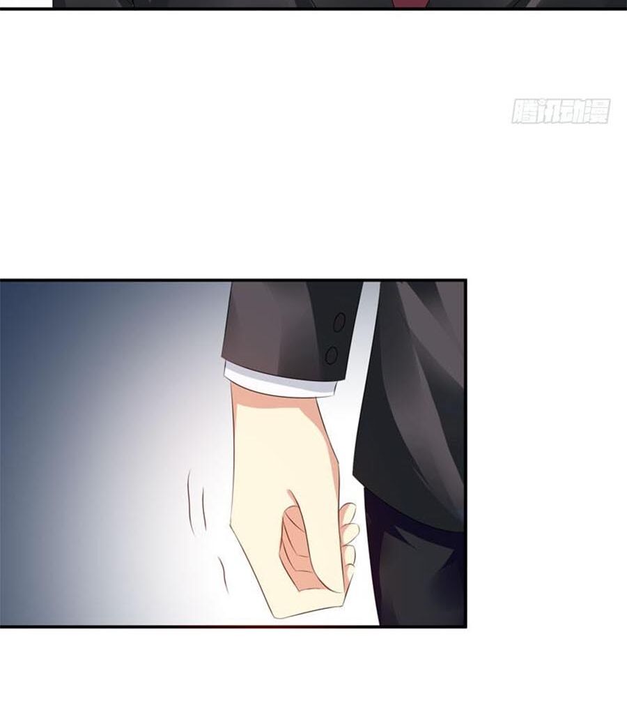 thủ hội chi vũ chapter 54 16