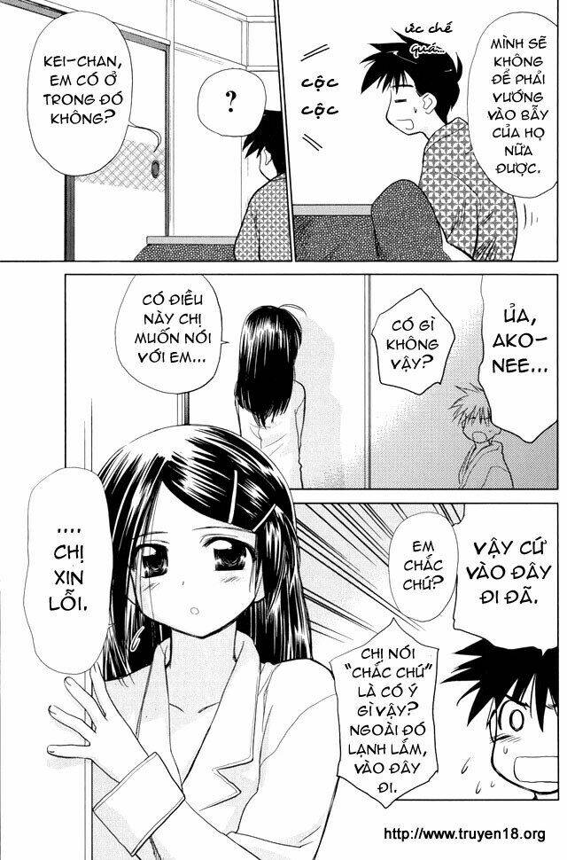 kiss x sis chapter 9 3