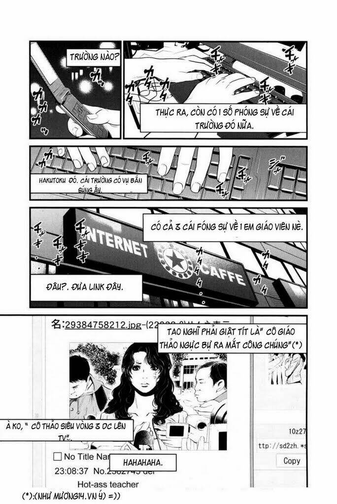 wolf guy - wolfen crest chapter 82 6