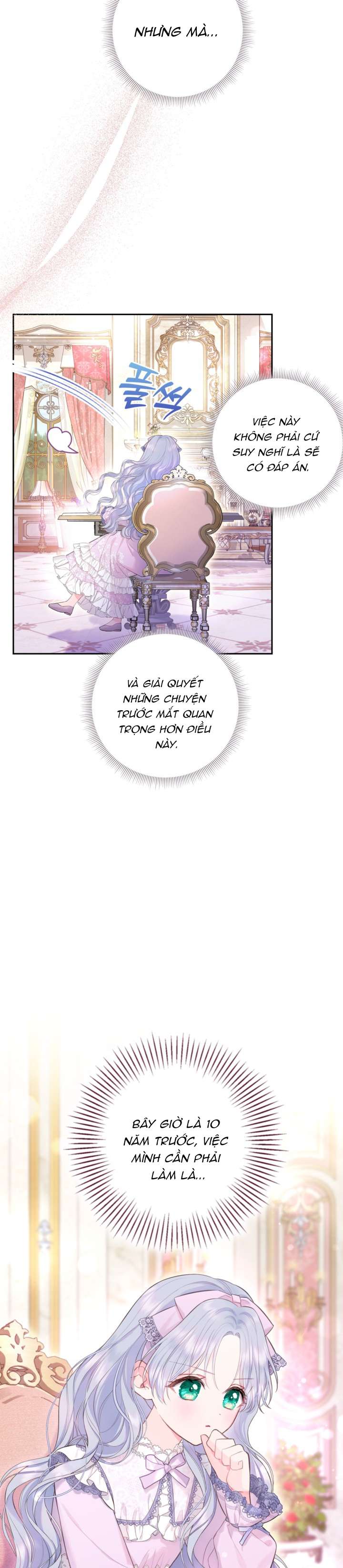 anh trai mạnh nhất của tôi đã mất trí nhớ chapter 2 4