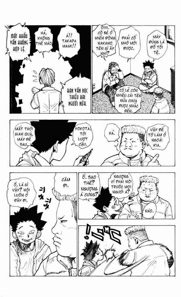 level e chapter 7 23