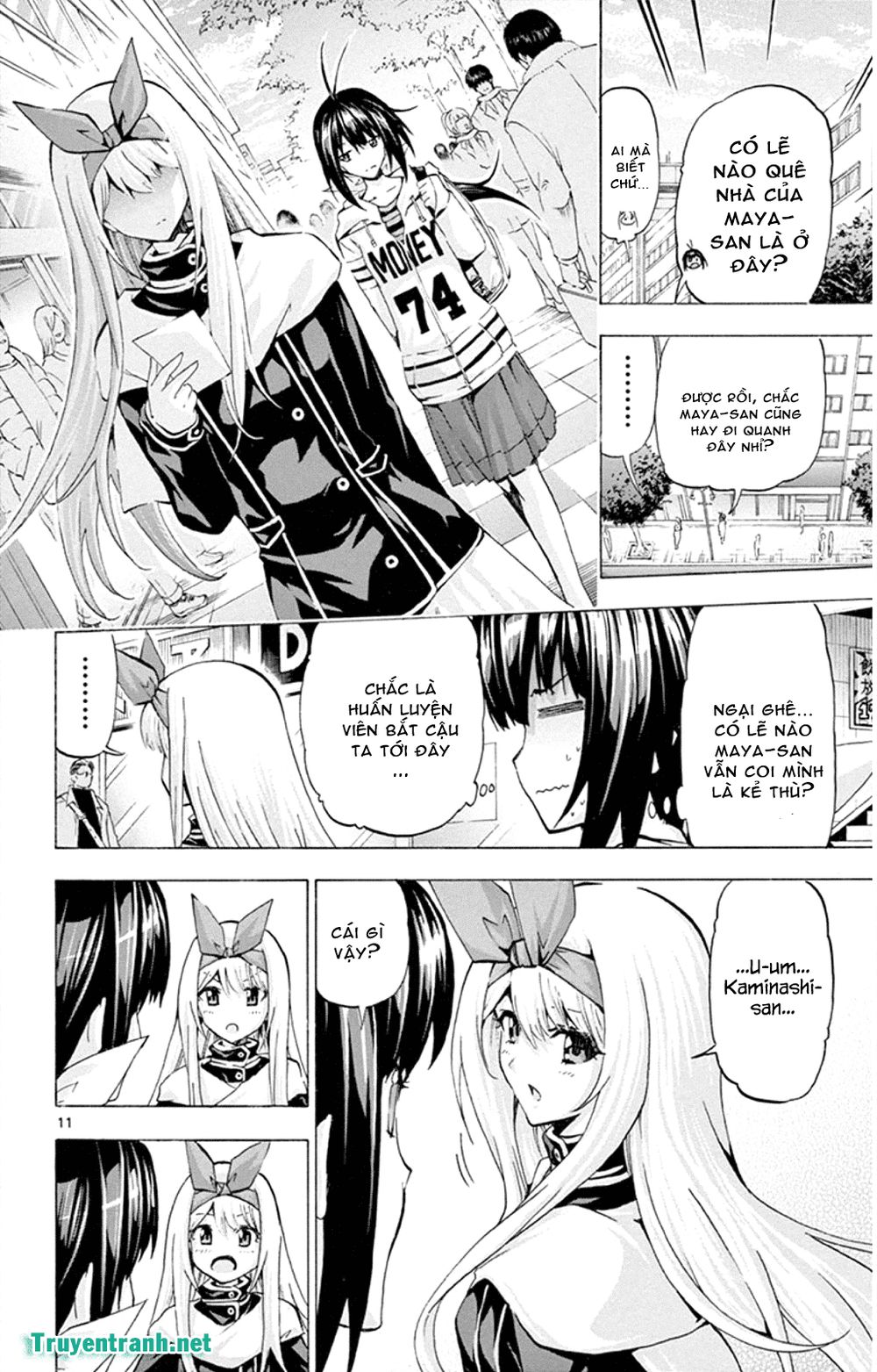 keijo!!!!!!!! (yml) chapter 133 4
