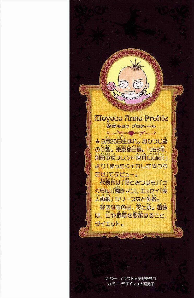 nữ phù thuỷ tập sự chapter 7 3