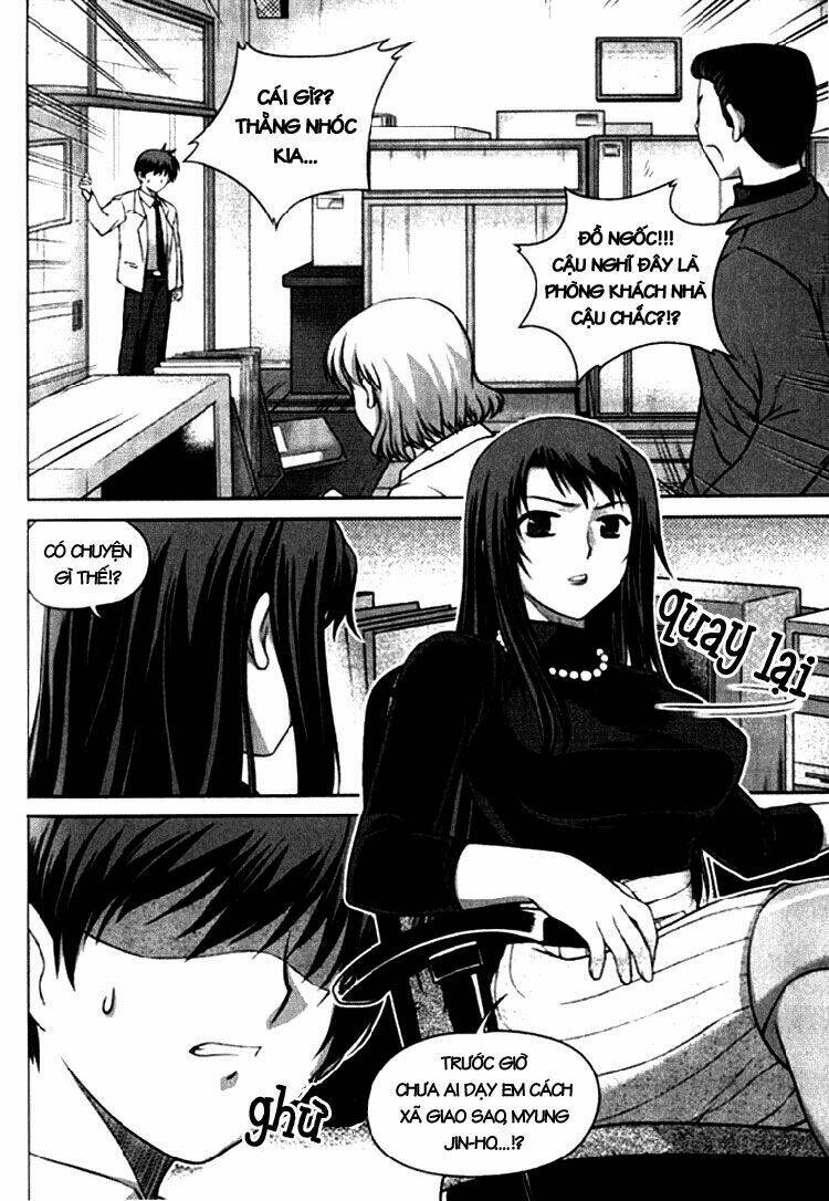 unbalance x unbalance chapter 5 19