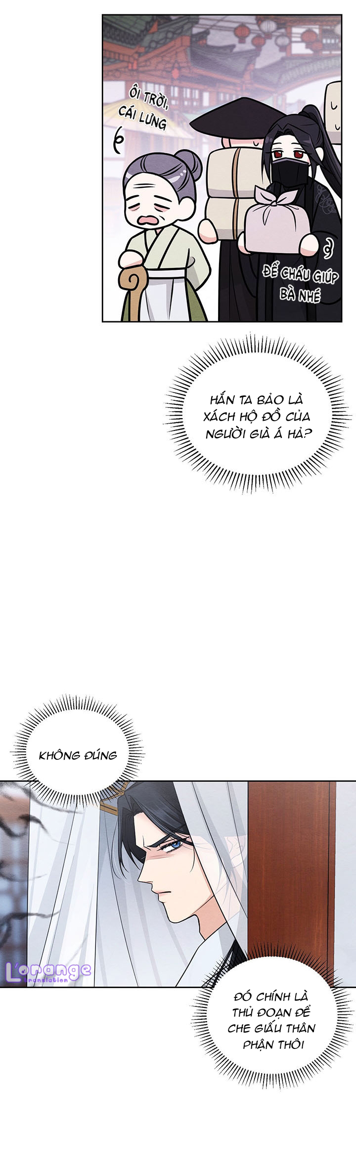 chỉ khi thiên ma mất trinh thì võ lâm mới có thể tồn tại chapter 2 10