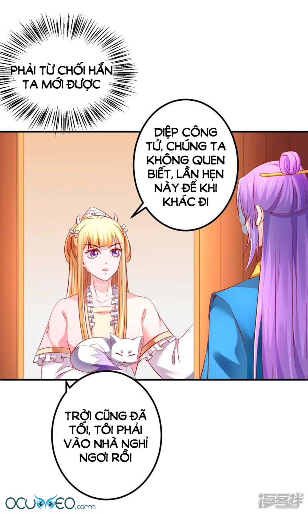 từ đây vương gia không thượng triều sớm chapter 59 20