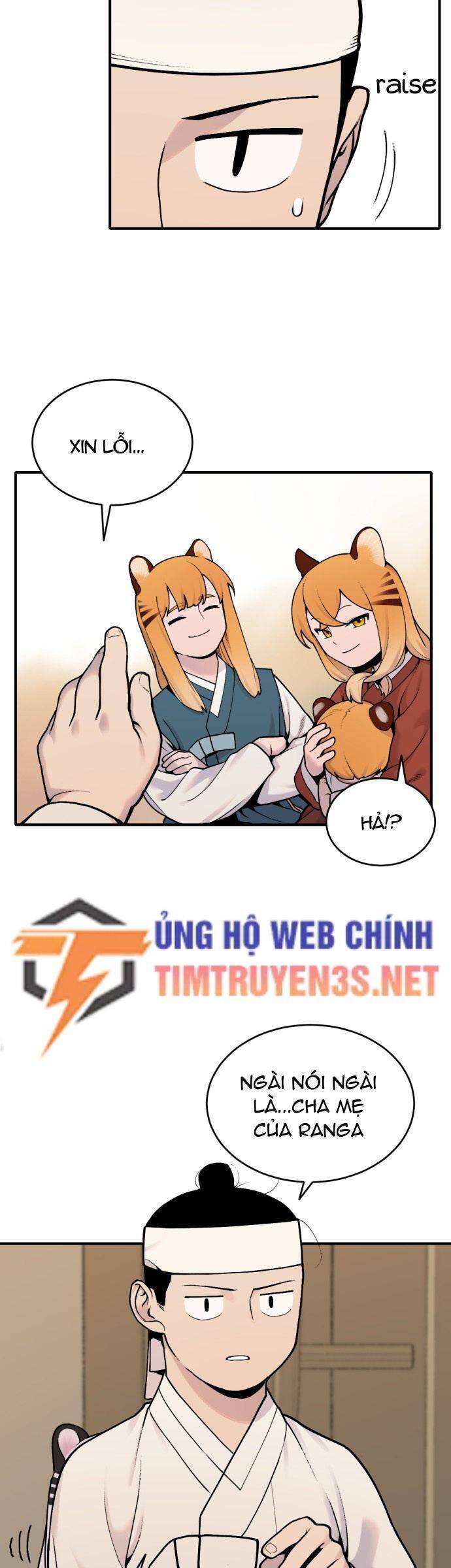 sự lụi tàn của usuzumi chapter 22 17