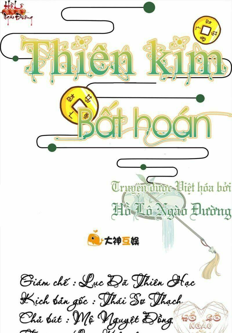 thiên kim bất hoán chapter 59 1