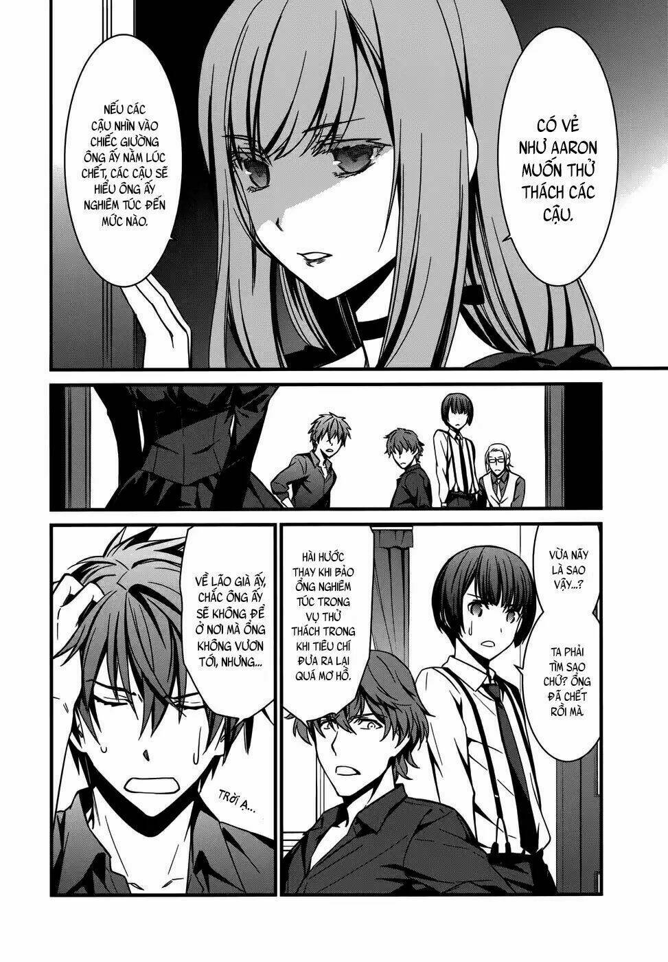 mourning bride chapter 2 15