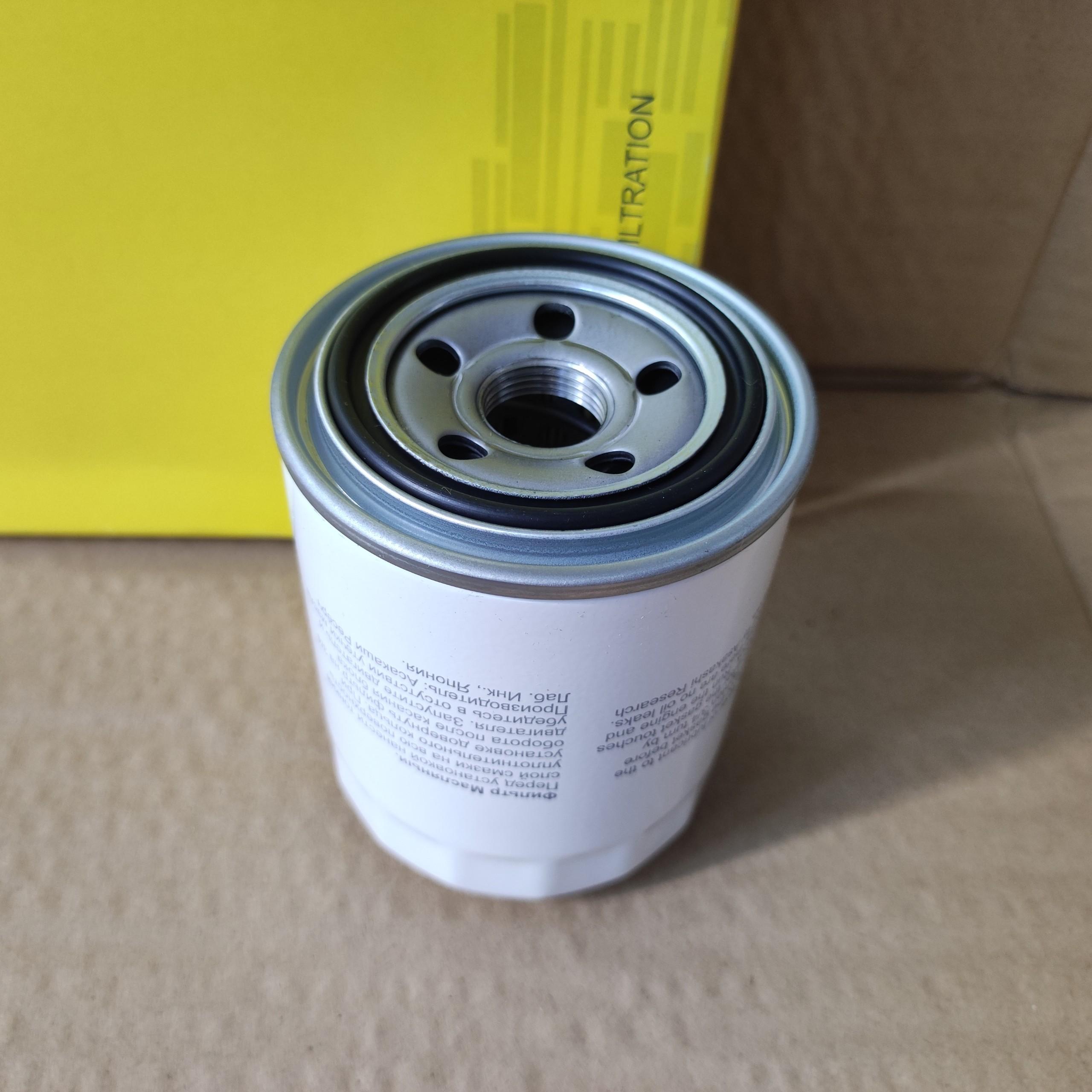 Lọc dầu Honda Civic 2005-2012