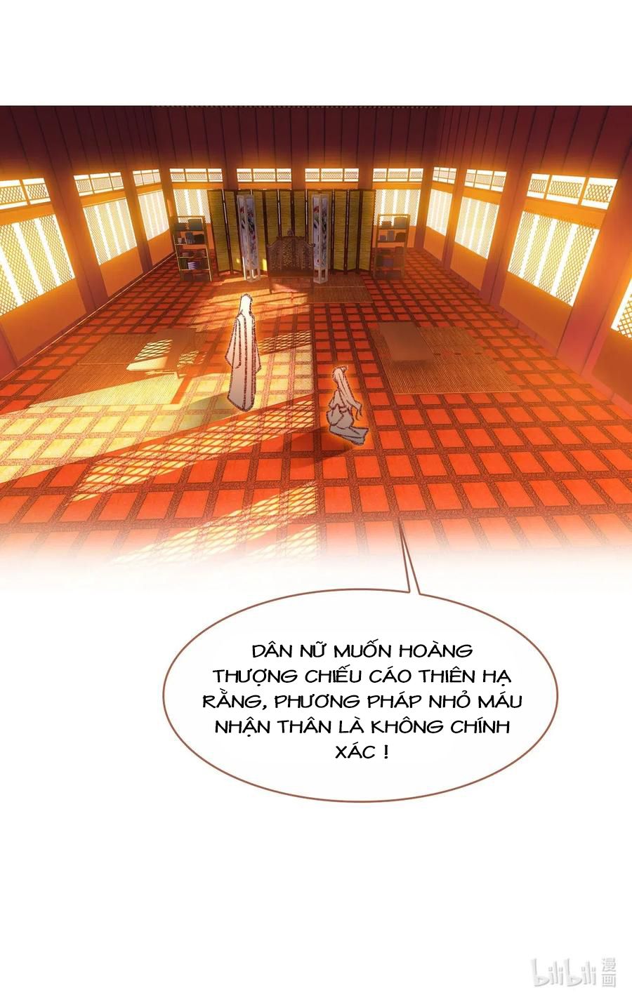 Gả Cho Một Tên Thái Giám Đáng Ghét chapter 190 - Trang 13