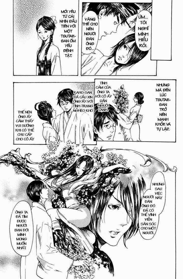 adekan chapter 25 12